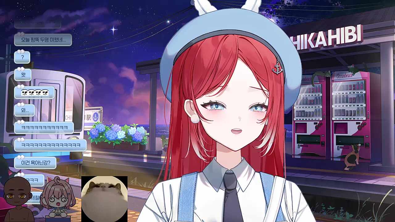 오글오글... 오늘 방송 포기 선언