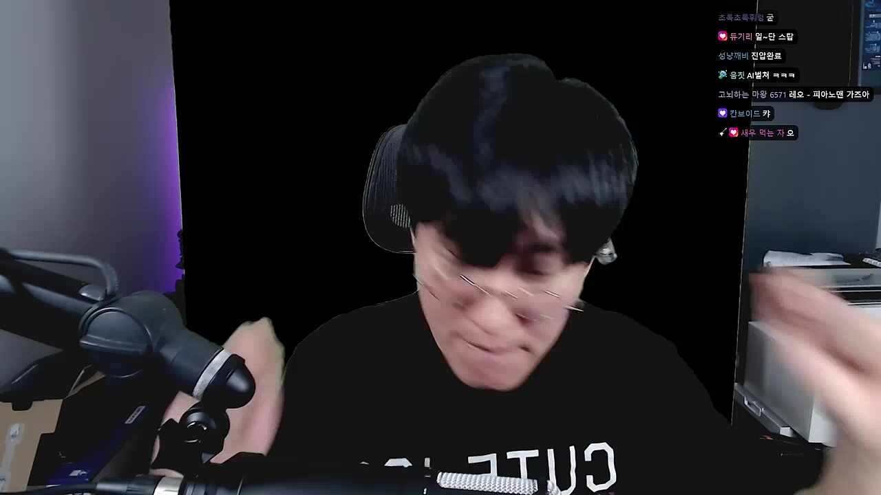 숀-Monsters(ver.Rock)