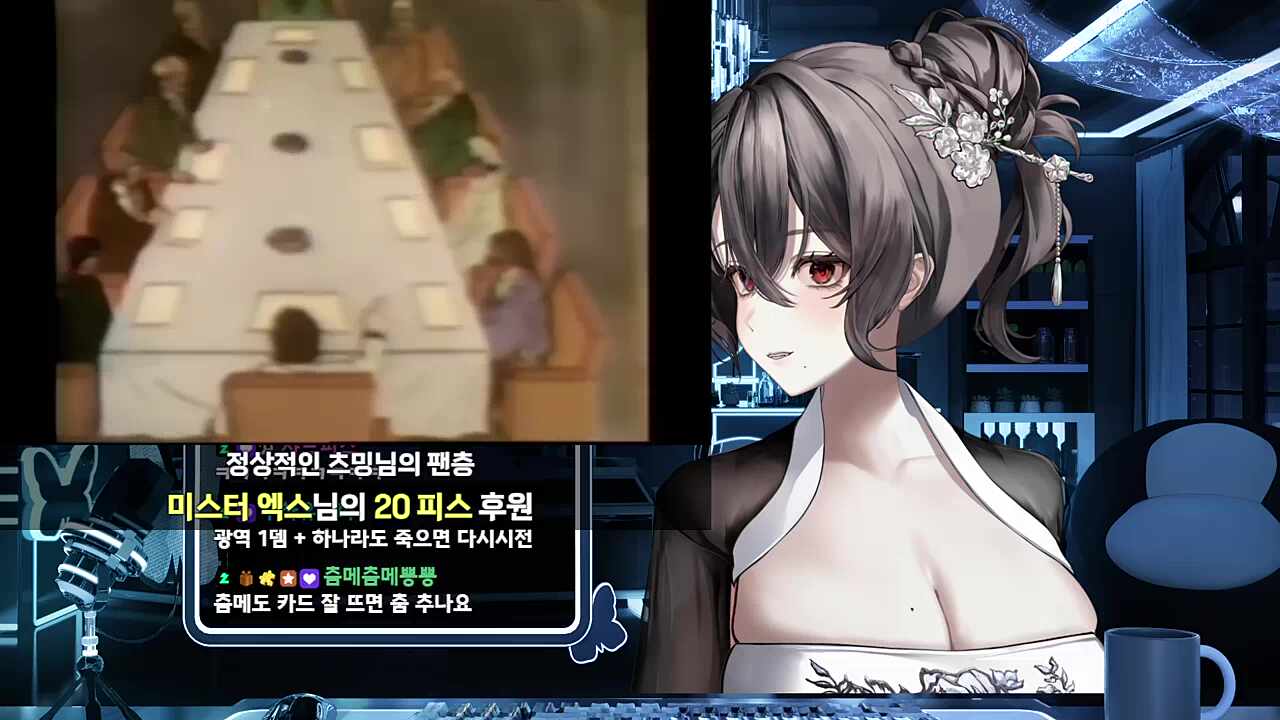 츠밍 병맛더빙 조공용 3