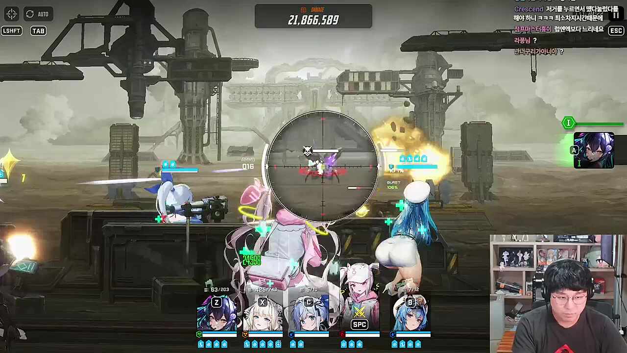 그의 톡톡이 방법