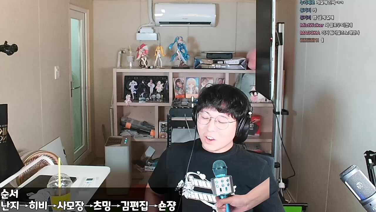 엉덩이가 큰그녀는!!