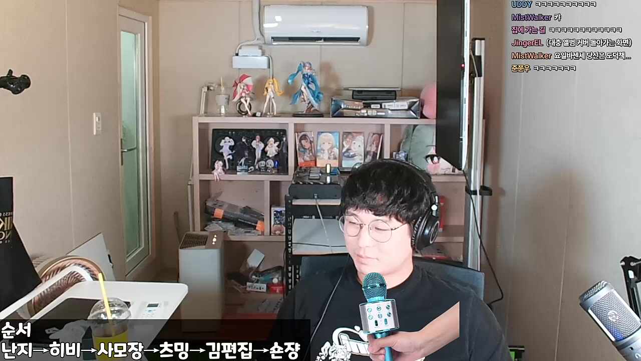 WAY BACK 물과 백두산이 마르고 닳도록