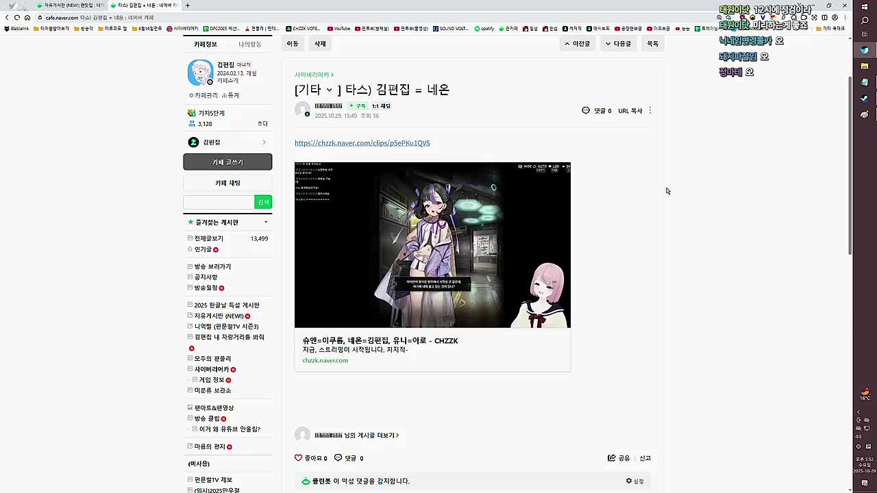 아로 니케 시켜보고 싶다