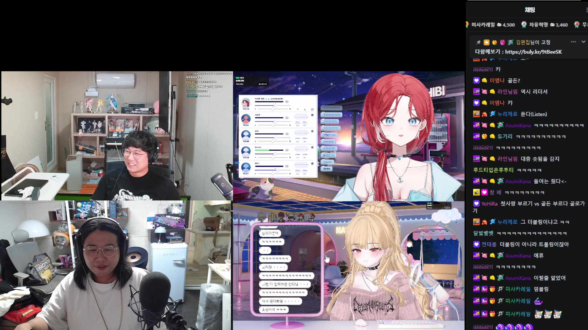 오랜만에 잡힌 먼푸합방.