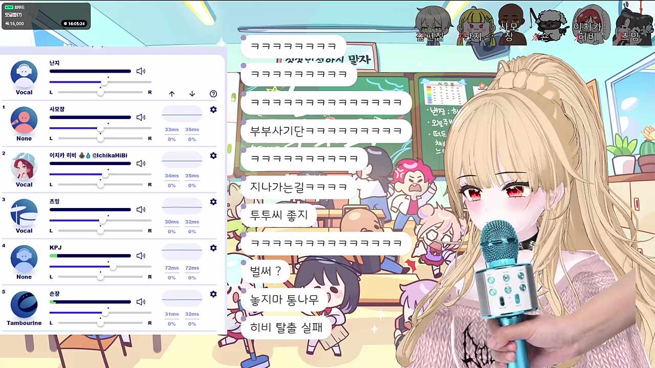 난지의 인간극장 러스트 편