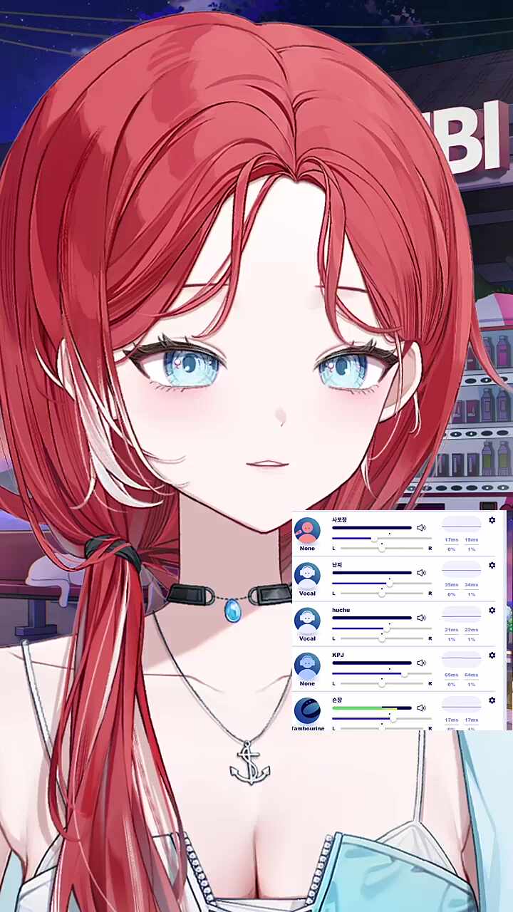 이건 이치카 히비와 레삐와는 관련이 없습니다