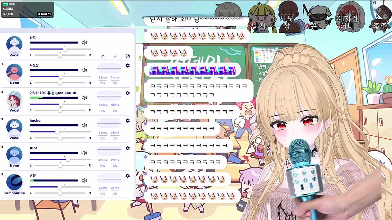 ♬ 난지 (feat. 숀쟝, 먼푸즈) - Way Back Home (J.E.B 애국 edit) 2