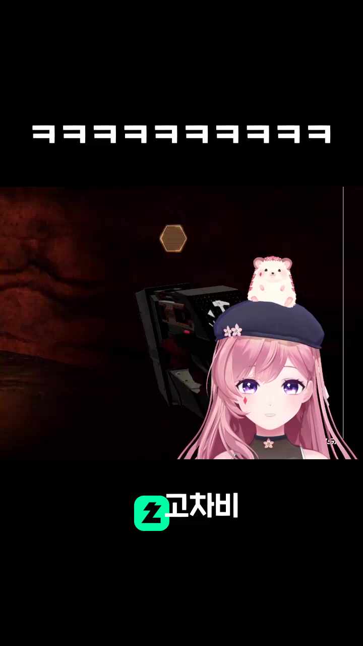 ㅋㅋㅋㅋㅋㅋㅋㅋㅋㅋ