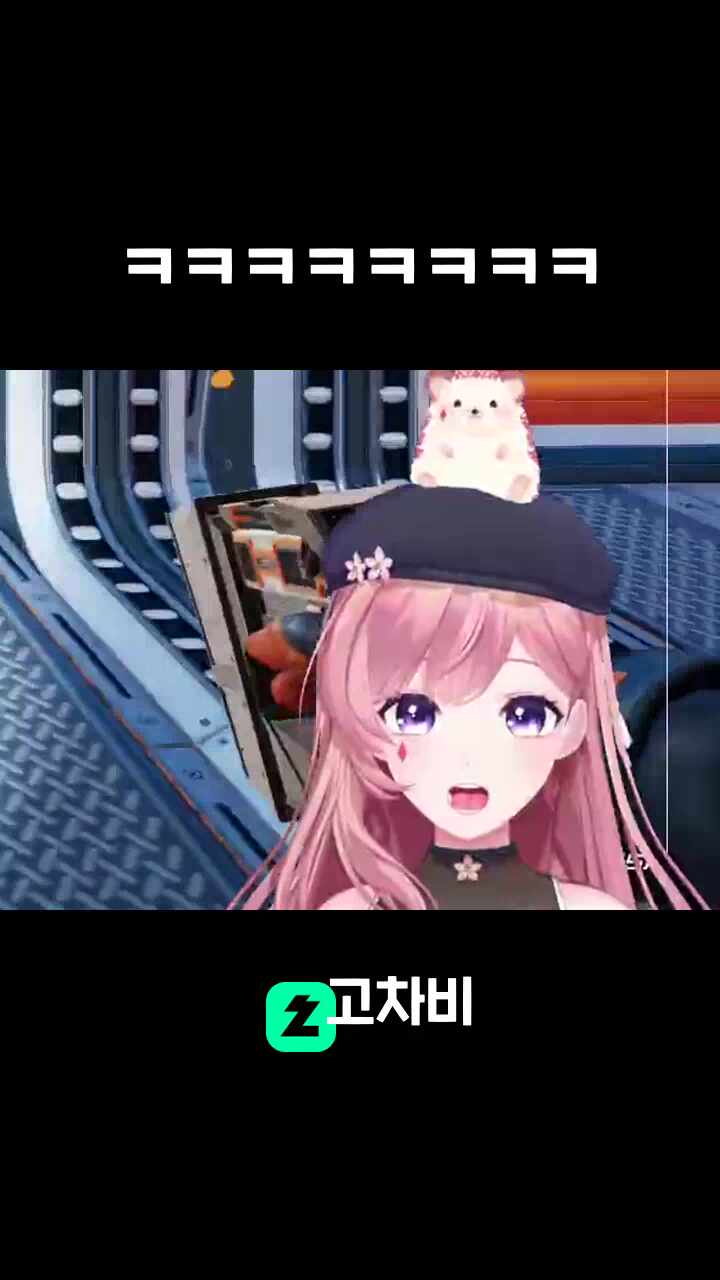 ㅋㅋㅋㅋㅋㅋㅋㅋ