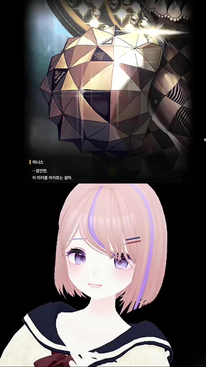 Yes! 그 설마입니다Da!