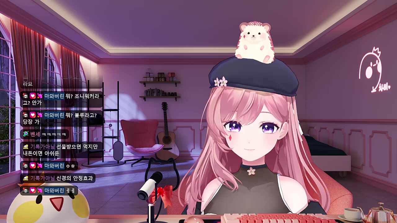 차3