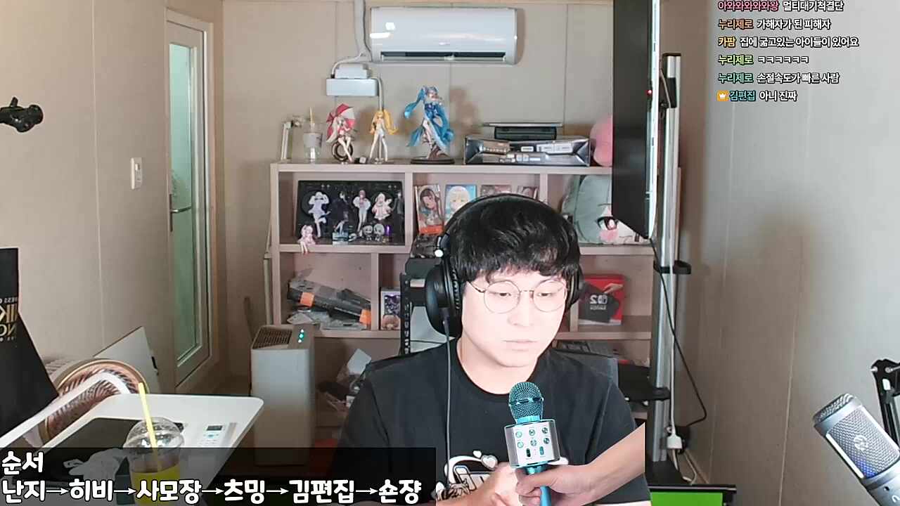 귀한 분 모셔서 러스트 공섭 뛸까? 빌더는 리온쌤