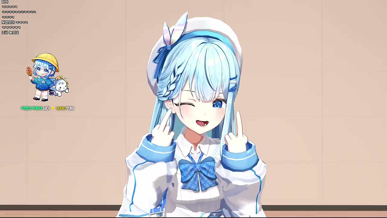 세상에서 제일 깜찍한 빠큐