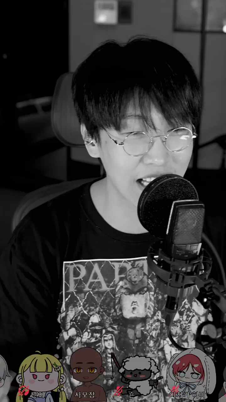 츠밍왈: 엉덩이가 큰 숀쟝은 내가 좋댔어 