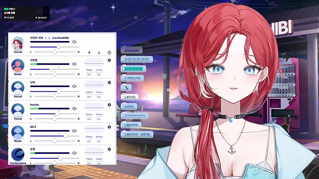 언제까지 걸을거야?!