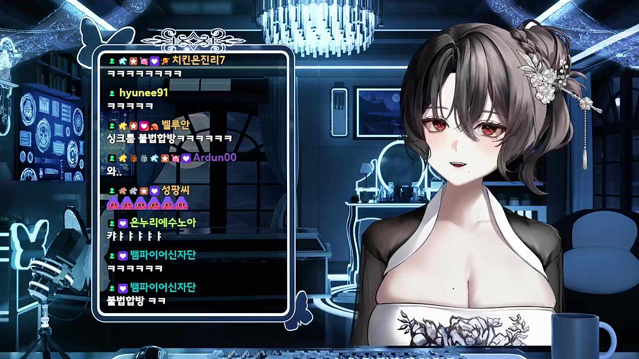 먼푸 싱크룸 불법 합방