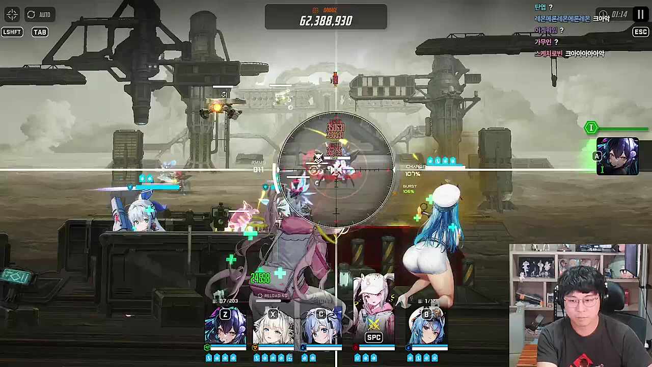 ??? : 앨리스, 이 문제를 풀어보겠니?