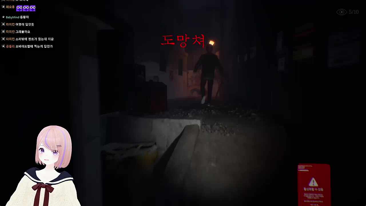 미친미친미친 개징그러