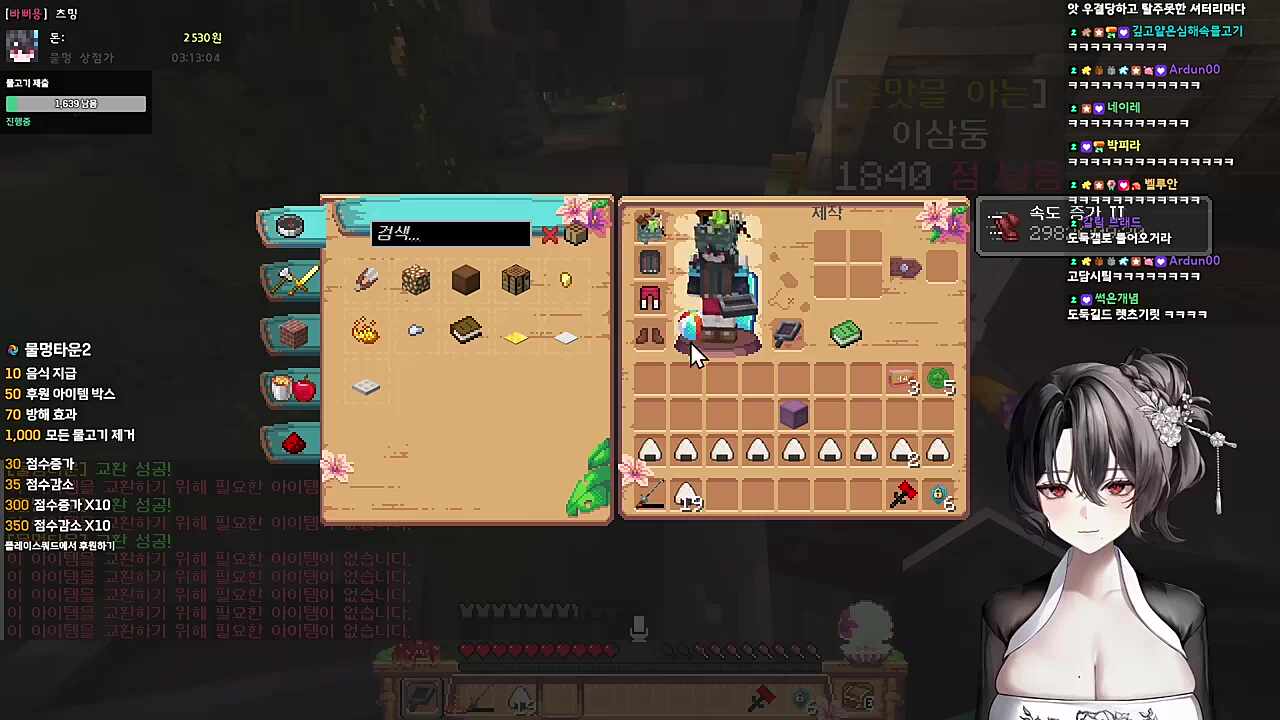 깨달음을 얻었구나 도둑갤러리로 오거라...