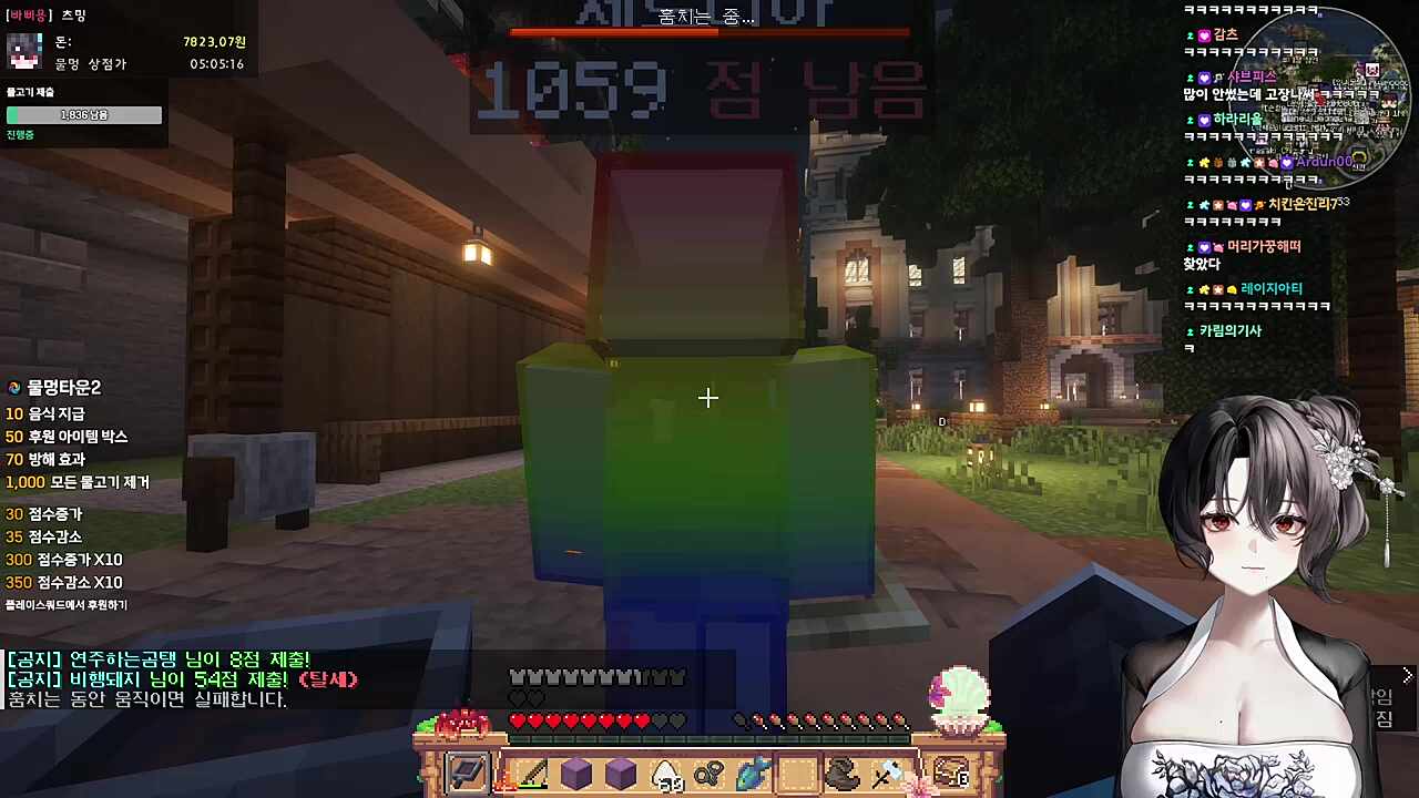 느리구나.. 반응하는 것조차