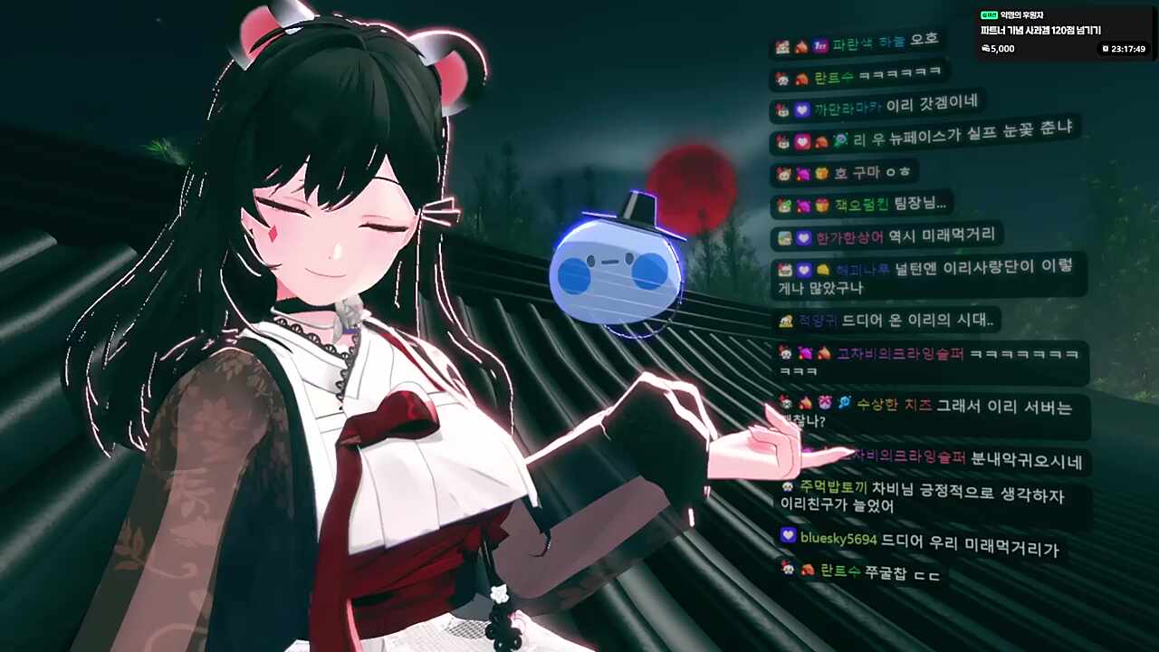 오..