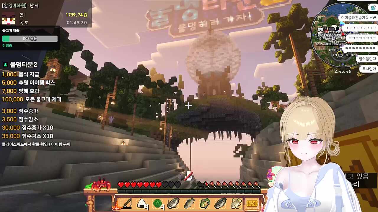 사과상자니까 뇌물인가봐... 아 감옥 가고 싶다