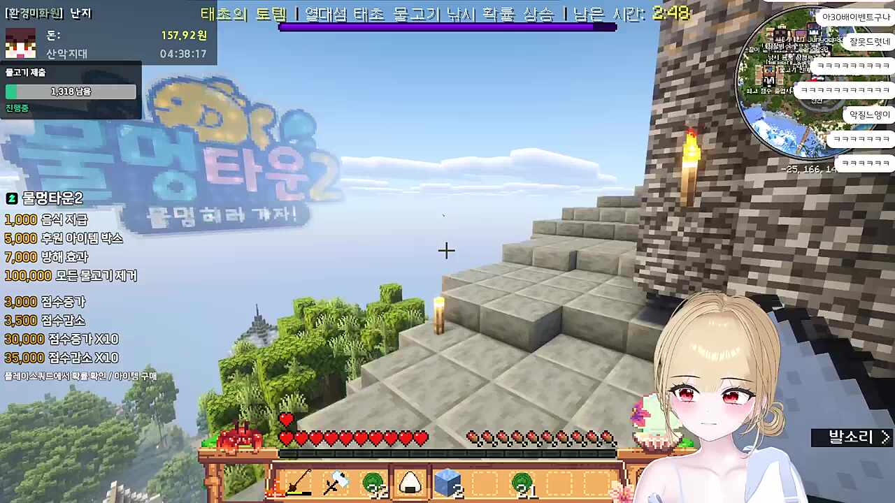 모르는 사람입니다.