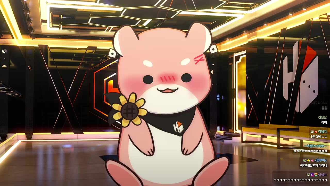 햄하!🐹