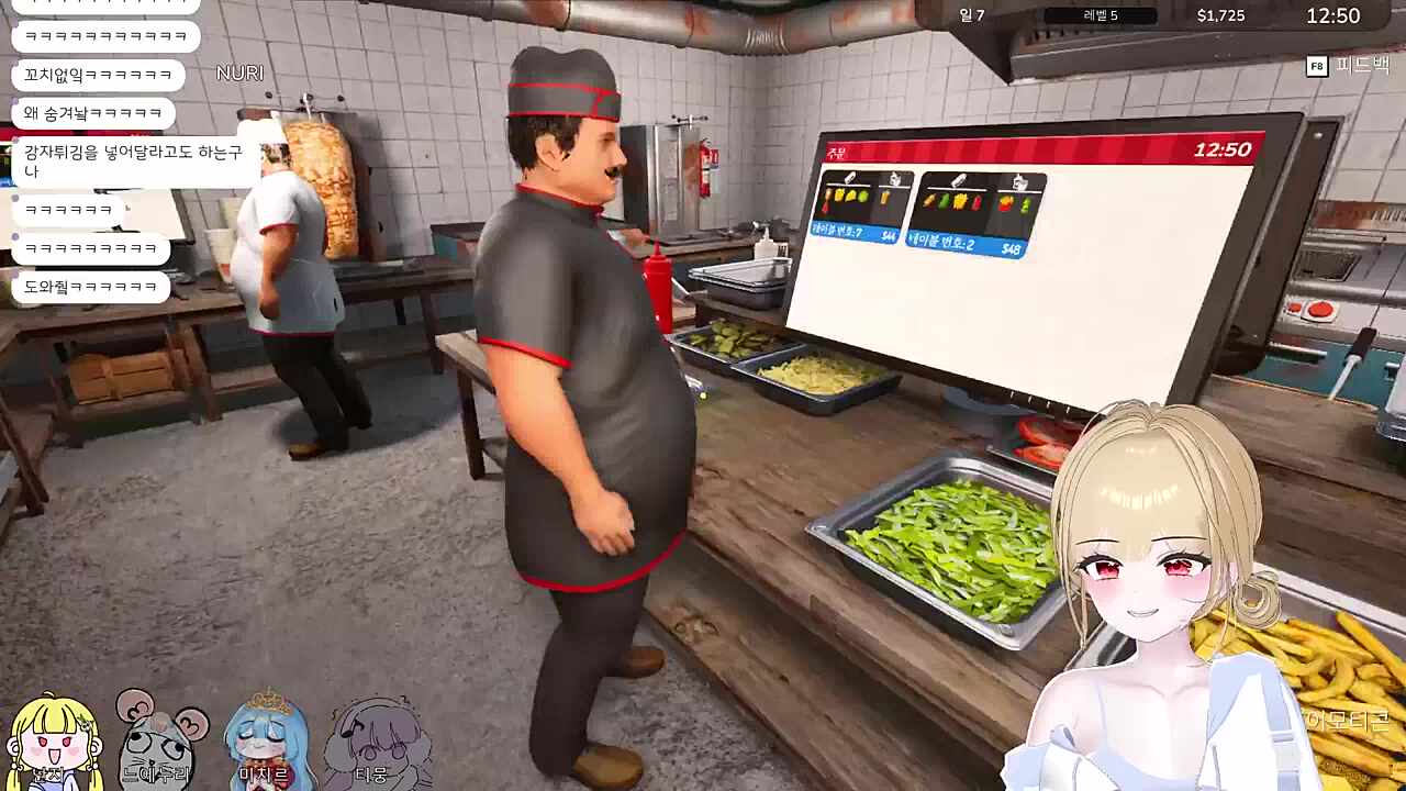 티뭉아 숨 쉬고있어?