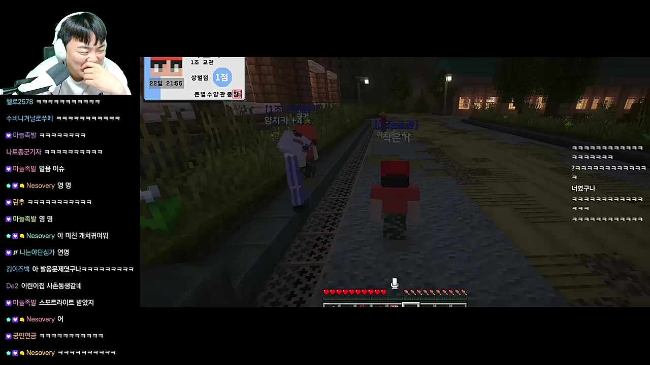 강지형 목소리 따라하는 채로키