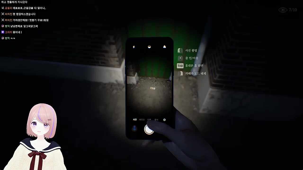 돈 줍기 싫어요ㅠㅠ