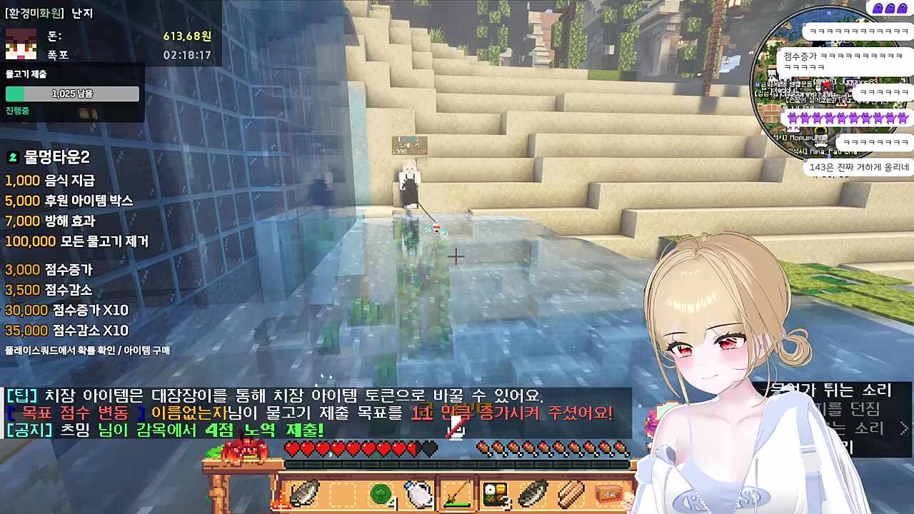 ????: 언니가 14층인데 건방지게!