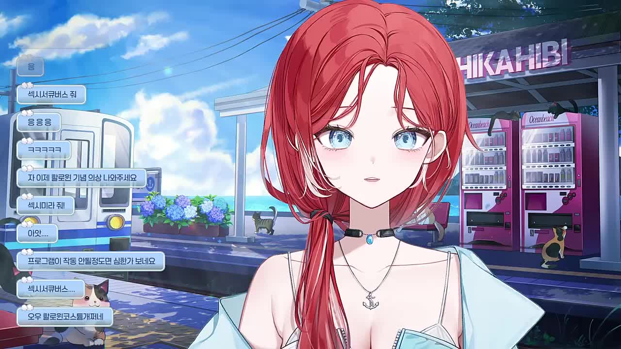 삼촌 이것봐 이것봐!!