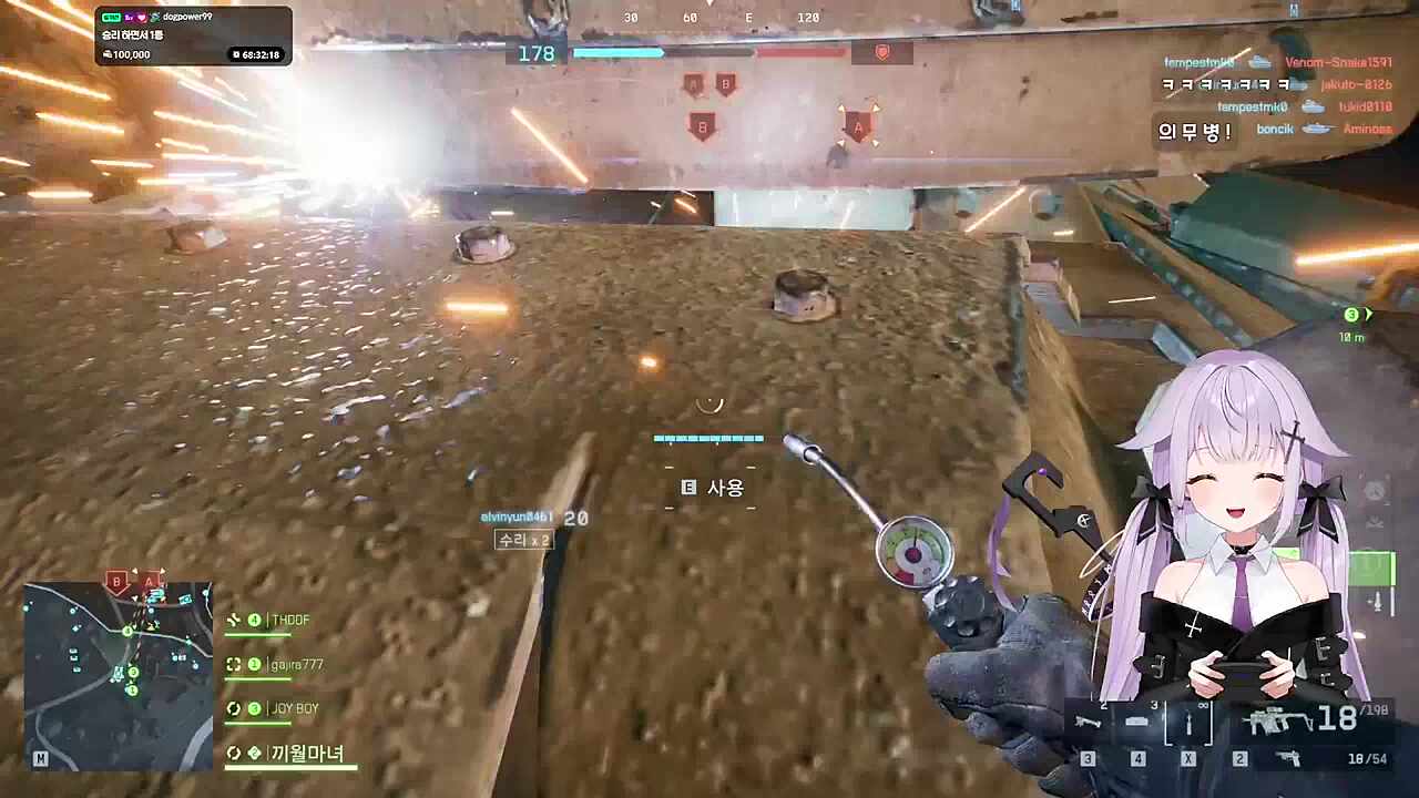 수리 똥쟁이는 못참지ㅋㅋㅋㅋㅋㅋ