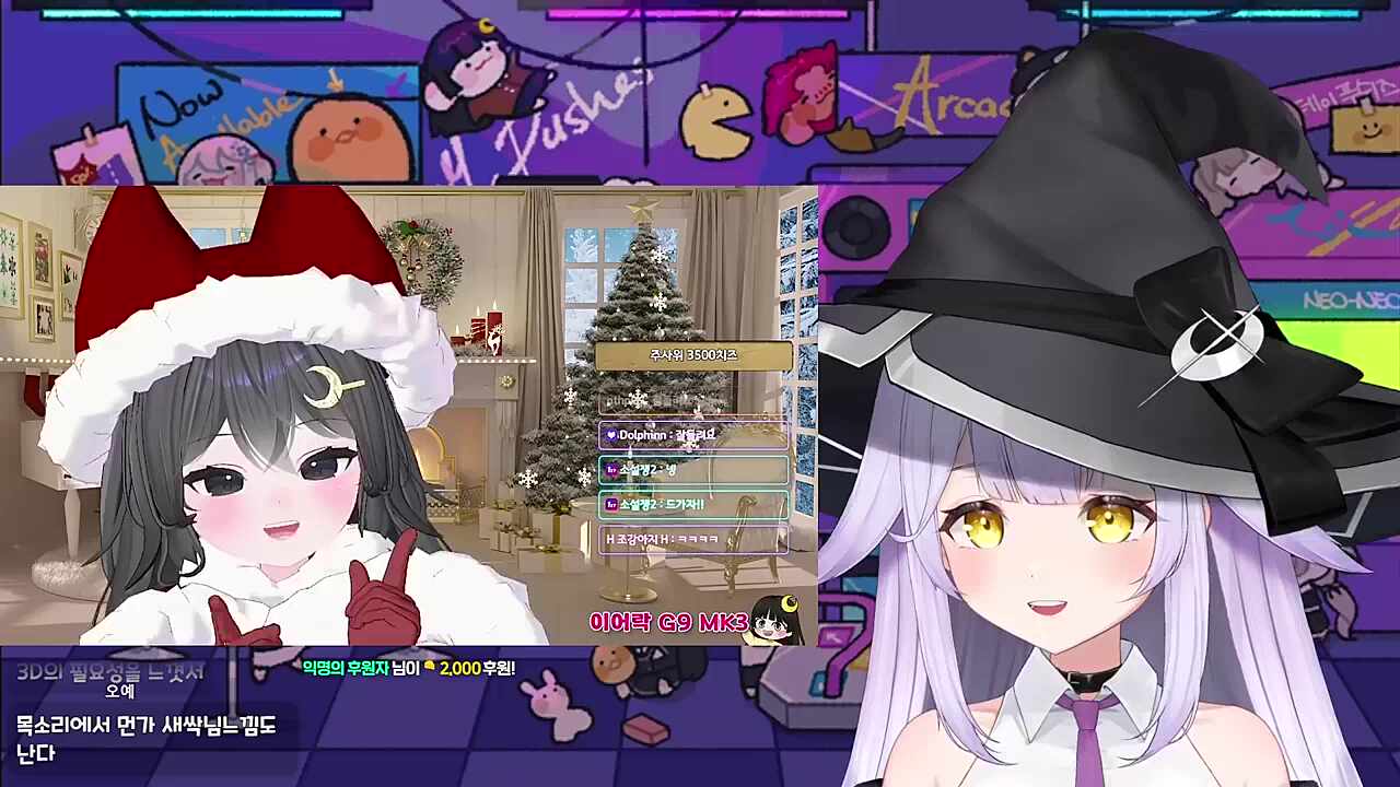 보는 사람이 오글거리는