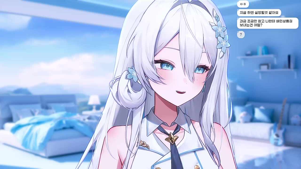 먼푸 삼촌들 다모임