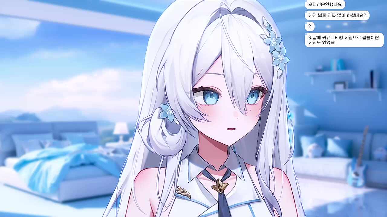 아주 먼 옛날에도 버편집이