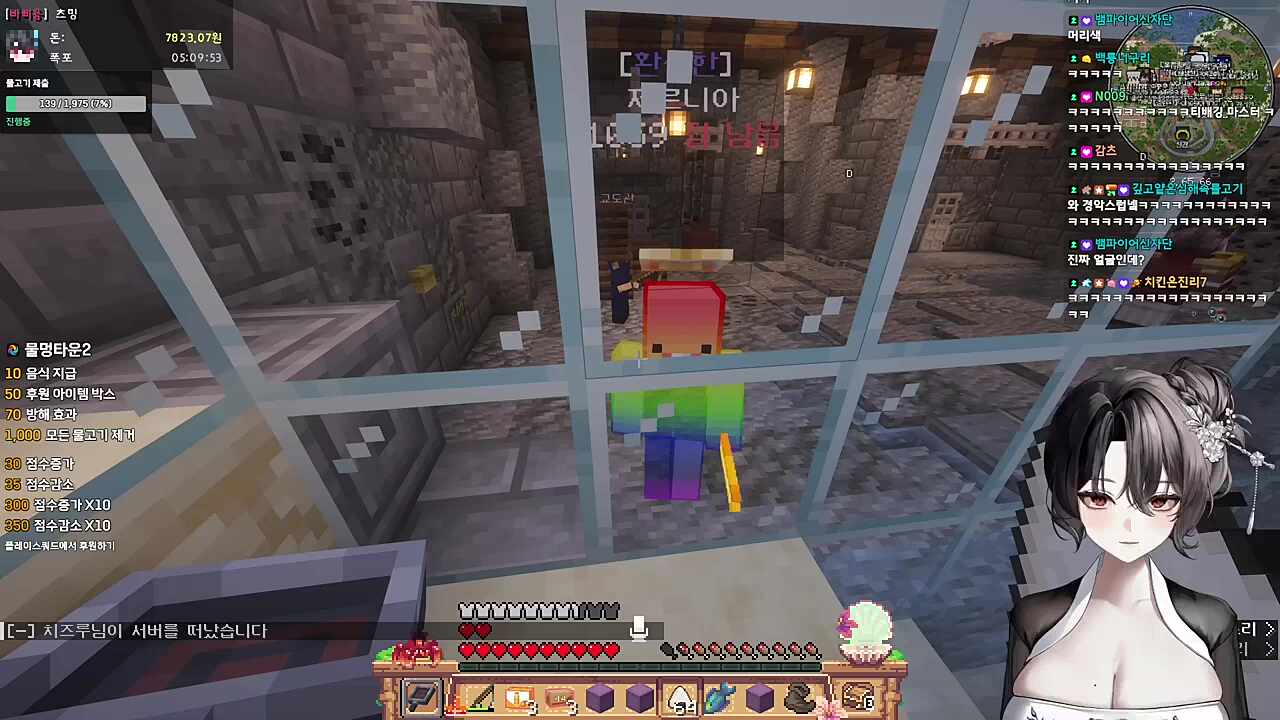 느리구나 제자야