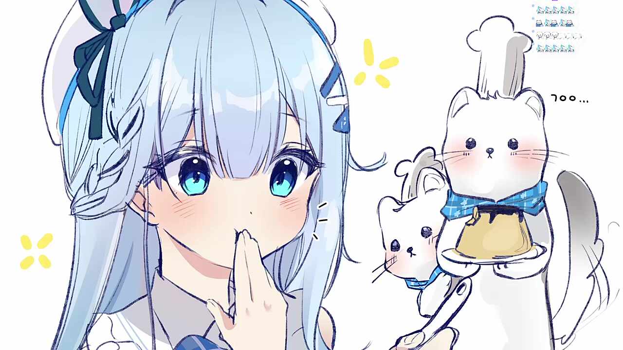 진심 아이리스 아웃 2절