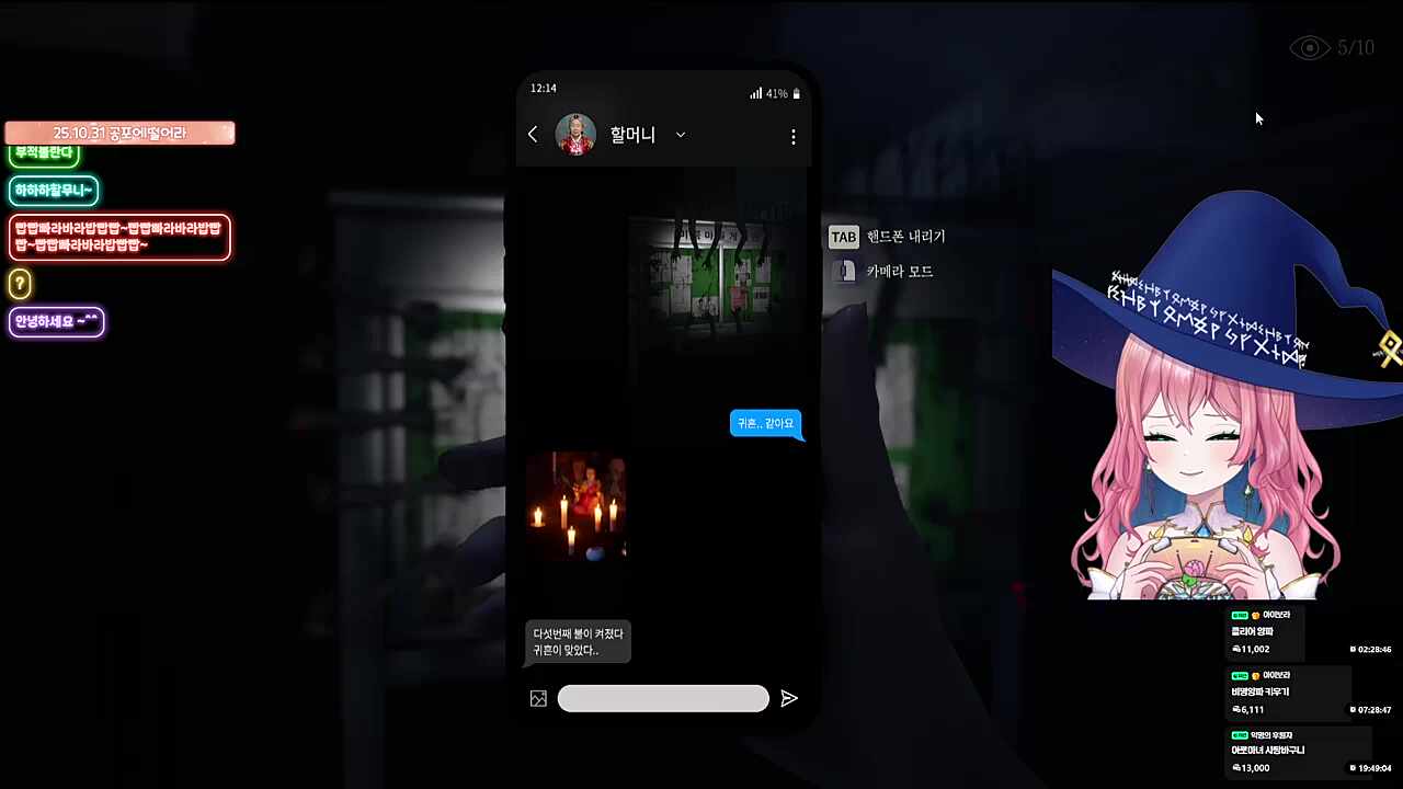 뺘뺩바라바랍뺩뺘뺘ㅃㅂ