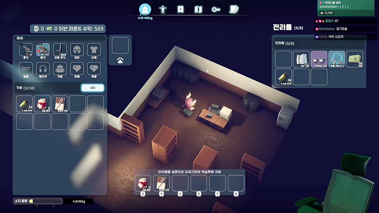 이형 어떻게 살아있는거지....????