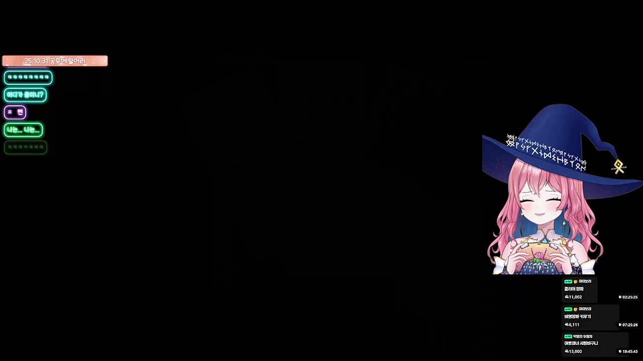 으엥 으엥 으엥ㅠㅠ