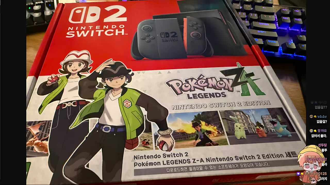 웃음소리 왜이리 사악하셔 ㅋㅋㅋㅋㅋ