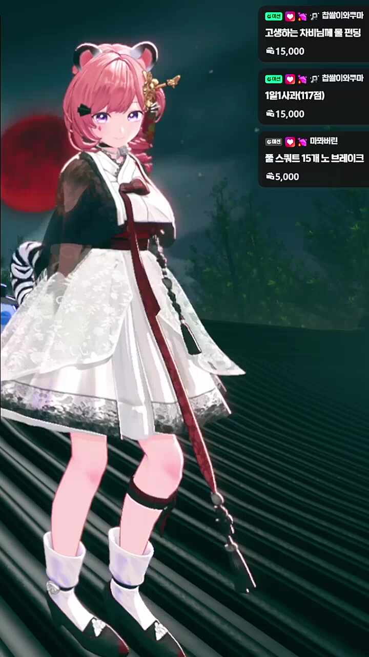 골반 튕기기