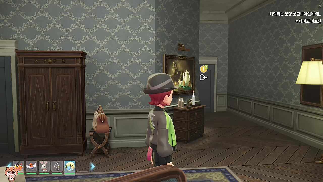 포켓몬 ZA 찍먹 마무리~