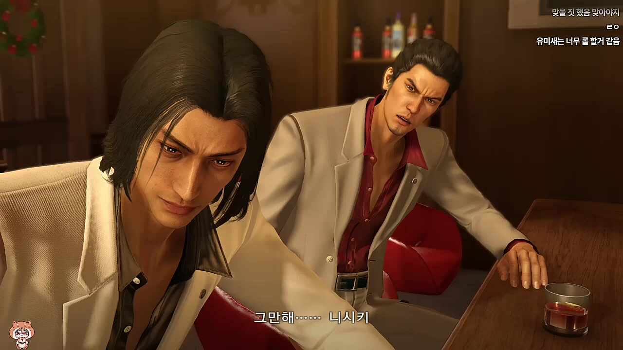 아 당시에 용과같이는 보다보면 술 땡긴다는 하루 ㅋㅋㅋㅋ