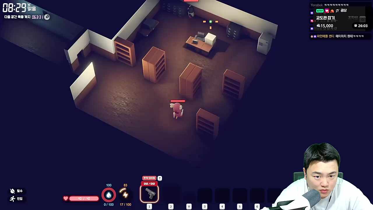 3트안에 끝냅니다~