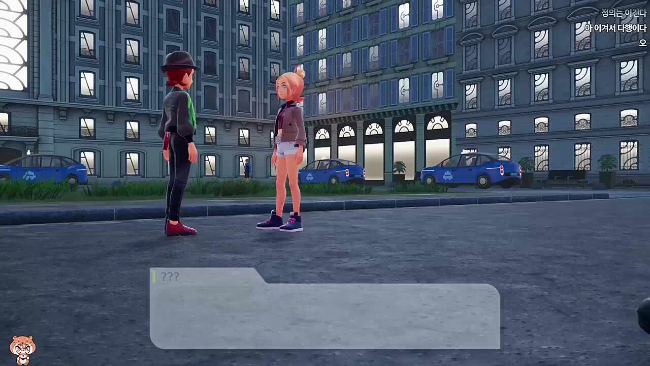 새로운 여캐 보고 눈 돌아간 하루 ㅋㅋㅋㅋㅋ