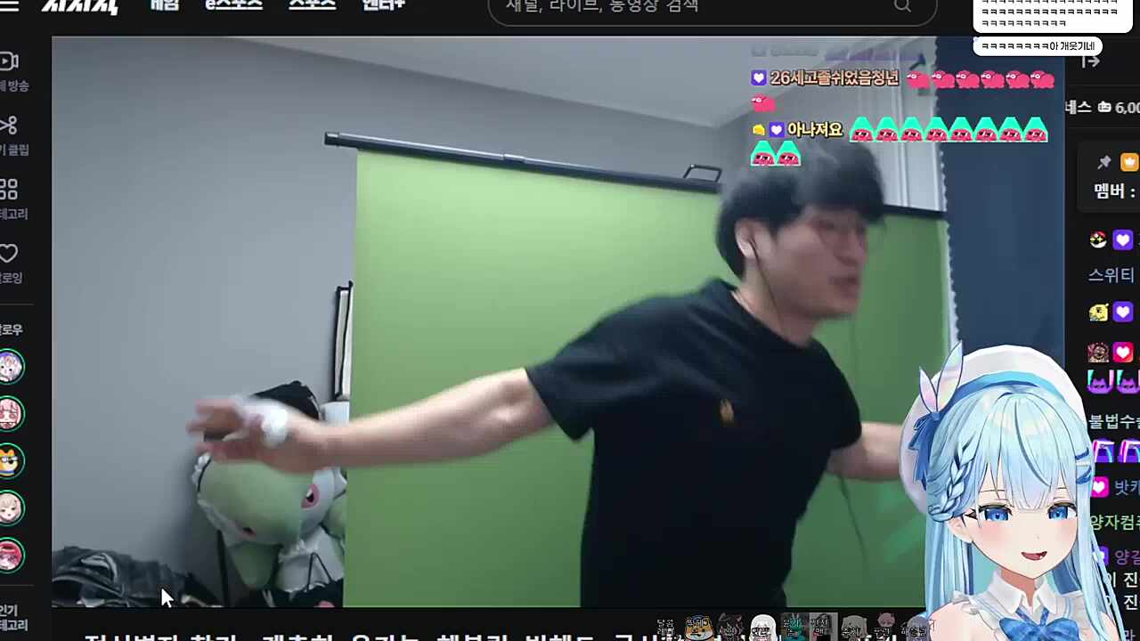 댄싱머신 ㅋㅋㅋ