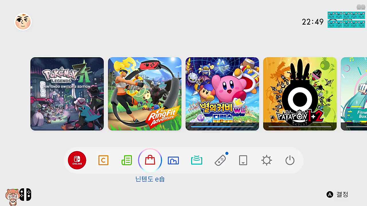 포켓몬 아예 모르는 사람